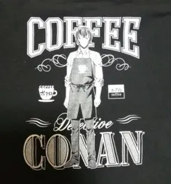 探偵コナン コーヒーショップ トレーナー