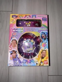 たまごっちパラダイス　しなこ　Purple Sky スペシャルセット