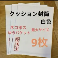 Item thumbnail for item 6428f890-439a-42b8-af90-5316e9d387be