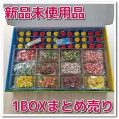 2026年最新】つめつめ消しゴム マリオの人気アイテム - メルカリ