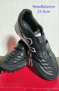 【美品】new balance☆ニューバランス ジュニア シューズ 21.5cm