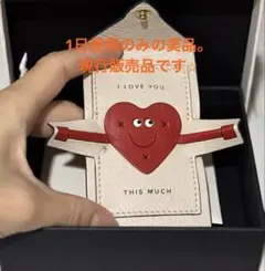 ANYAHINDMARCH／アニヤハインドマーチ／I LOVE YOU チャームのサムネイル
