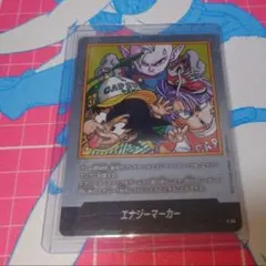 エナジーマーカー 銀 E-85 フュージョンワールド マンガ - メルカリ