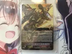 2026年最新】ドラゴニックオーバーロードジエンドの人気アイテム