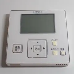 日立 業務用 エアコン リモコン PC-ARF4 ヒタチ② - メルカリ
