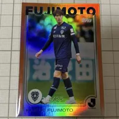 topps j.リーグ 2025 藤本一輝 アビスパ福岡 25枚限定