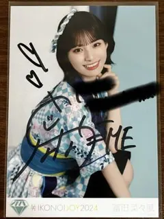 冨田菜々風 イコノイジョイ 封入 コンプ 祝祭 - メルカリ