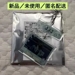 【新品/未使用】ミルキー☆サブウェイ 連結キーホルダー マックス　MAX