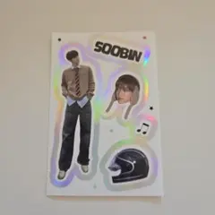 SOOBIN