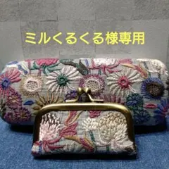 Item thumbnail for item d222643f-4a7f-49e5-82ff-664a10091e16