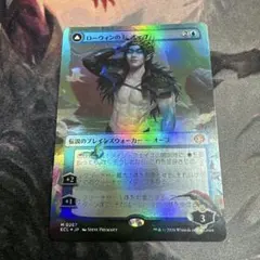 Item thumbnail for item 65add5fc-8004-44ec-93f6-6e0b248b930b