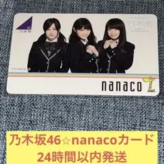 きのこ様 リクエスト 2点 まとめ商品