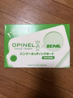 leaf様 リクエスト 2点 まとめ商品