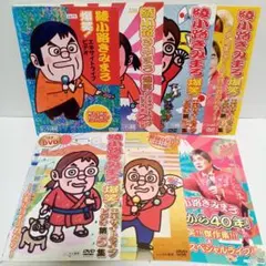 (昭和アニメ)DVDピュンピュン丸全4巻セット　つのだじろう原作 昭和アニメ)DVDピュンピュン丸全4巻セット つのだじろう原作 - メルカリ