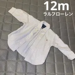 ラルフローレン　12m ベビー服
