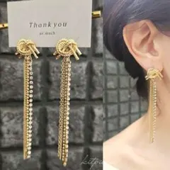 No.323 結びデザイン×ゆらゆらチェーンチャームピアス イヤリング