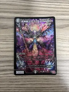 ツナ様 リクエスト 3点 まとめ商品