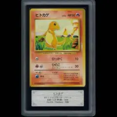 2026年最新】ARS10 旧裏の人気アイテム - メルカリ