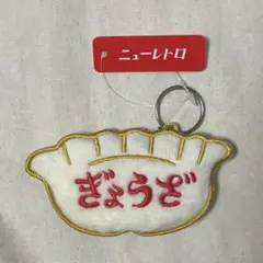 Item thumbnail for item 7be91cd9-2817-44de-83ff-889e22904314