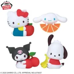 サンリオキャラクターズ ミニフィギュアコレクション～フルーツパーティ～　コンプのサムネイル