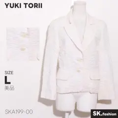 Item thumbnail for item 4a565a98-ebce-4957-9668-c5ce55b0b754