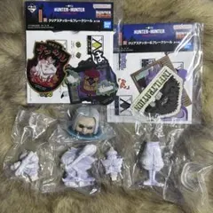 HUNTER×HUNTER 一番くじ　I賞 F賞 の5点セット