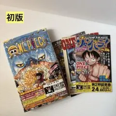 【希少・初版】ONE PIECE ワンピース 65巻 / 帯、ジャンパラ付き