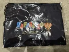 オリックス エアくじ A賞 宮城選手