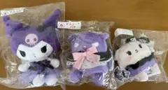 クロミ バク バコ マスコット 当たりくじ