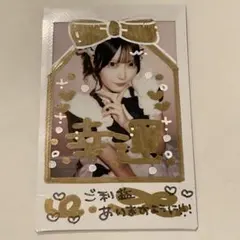あっとほぉーむカフェ くもり ソロチェキ - メルカリ
