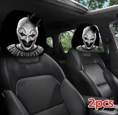 【新品】車用 ヘッドレストカバー 2枚セット ホラーデザイン