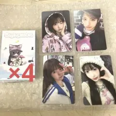 2026年最新】say my name メイ トレカの人気アイテム - メルカリ