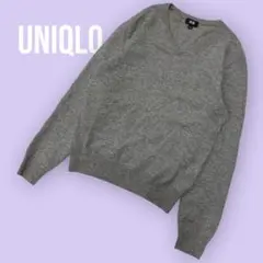 UNIQLO グレー Vネック セーター Sサイズ プルオーバー S-933