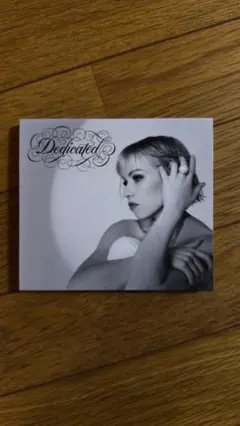 Carly Rae Jepsen Dedicated CD