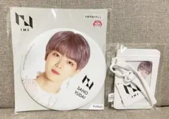 INI 佐野雄大 プライズ パスケース　big缶バッジ