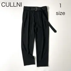 CULLNI クルニ ストライプ ワイドスラックス ベルト付き 美品 24aw CULLNI クルニ ストライプ ワイドスラックス ベルト付き 美品 24aw