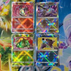 かがやくリザードン フシギバナ カメックス イーブイ 4枚セット