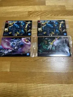 ガンプラパッケージアートグミ　フルアーマー・ユニコーンガンダム他4枚セット