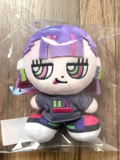 ずとまよ ずっと真夜中でいいのに にらちゃん ミニ ぬいぐるみ お勉強しといてよのサムネイル