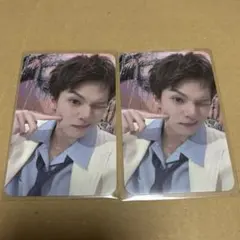 TREASURE PULSE ON アルバム C アサヒ トレカ