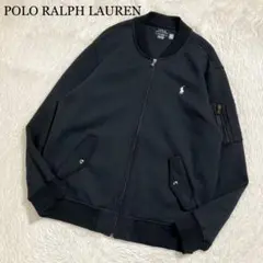 美品 ポロラルフローレン MA-1 フライトジャケット スウェット ポニーロゴ