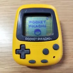 任天堂　ポケットピカチュウ　イエロー