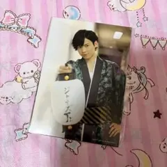 松村北斗 フォトセ フォトセット 新品 SixTONES