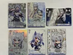 カラフルピーチ どぬく ヴァイス　まとめ売り