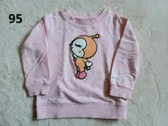 ドキンちゃん　ピンク キャラクター刺繍 トレーナー 95