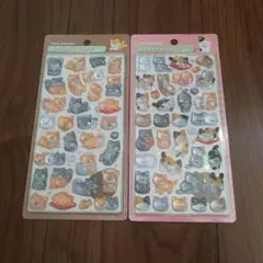 ボンボンドロップシール 和柄 柴犬 ほっこり 和猫