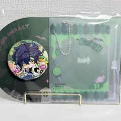 そら様 リクエスト 3点 まとめ商品