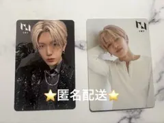 INI PULSE タワレコ渋谷限定 楽天 トレカセット 髙塚大夢