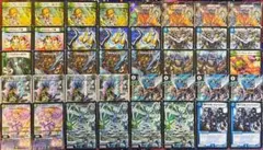 （引退品）ガイアッシュ覇道デッキ39枚※超次元なし 引退品）ガイアッシュ覇道デッキ39枚※超次元なし - メルカリ