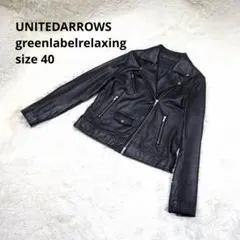 極美品✨ユナイテッドアローズ ダブルライダース ラムレザー ジャケット Lサイズ